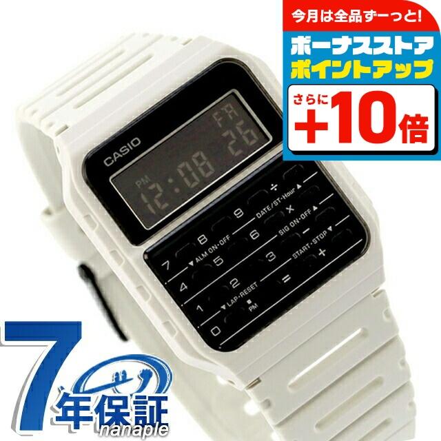 CASIO（カシオ） チープカシオ クォーツ 電池式 CA-53WF-8B クラシック