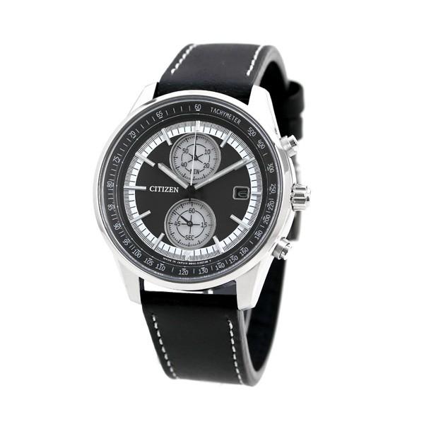 シチズン Citizen エコドライブ クロノグラフ 日本製 ブラック 黒 メンズ 腕時計 Ca7030 11e ソーラー Ca7030 11e 腕時計のななぷれyahoo 店 通販 Yahoo ショッピング