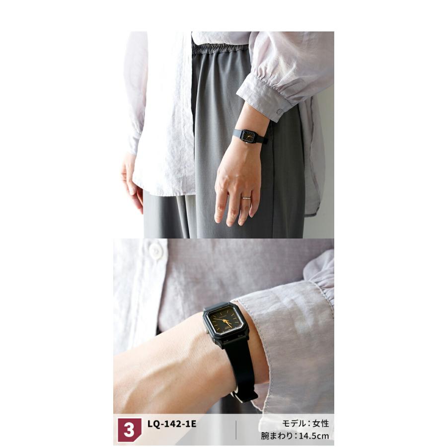 CASIO（カシオ） チプカシ チープカシオ 逆輸入 海外モデル スクエア