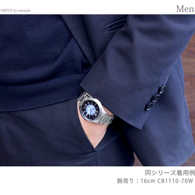 EXCEED(CITIZEN) シチズン エクシード ダイレクトフライト 「誓いの矢