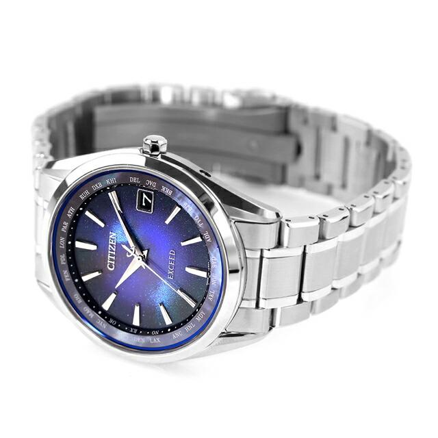 EXCEED(CITIZEN) シチズン エクシード UNITE with BLUE 腕時計