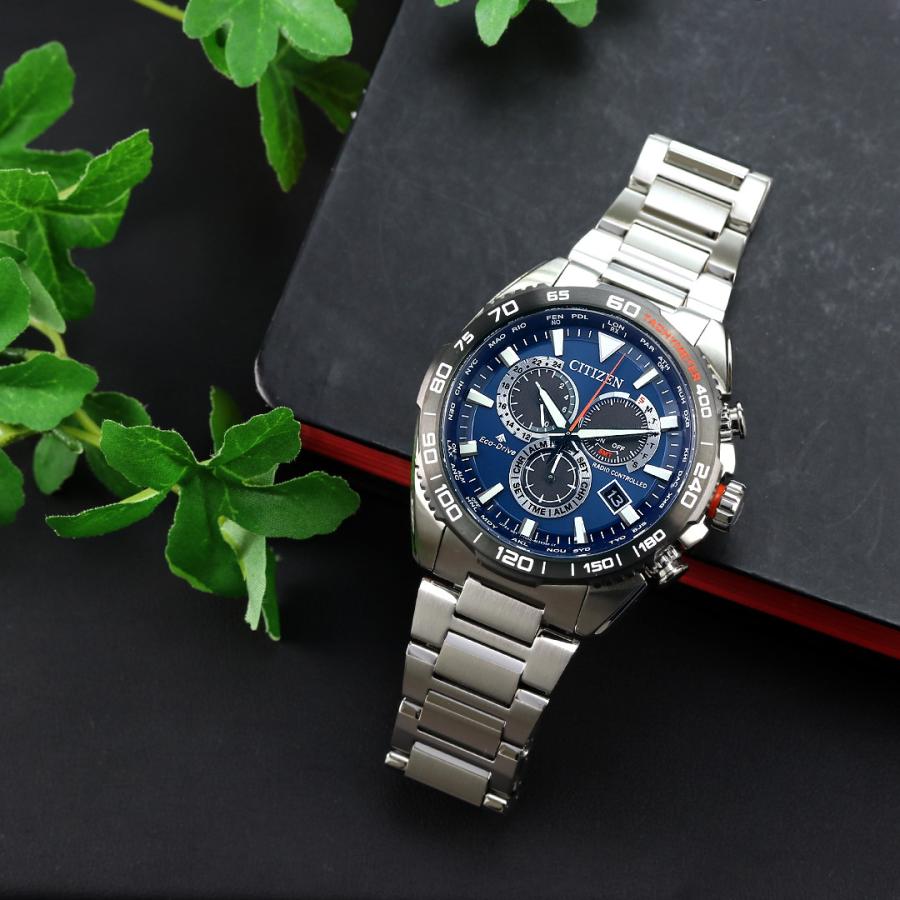 PROMASTER シチズン メンズ 腕時計 ブランド エコドライブ ソーラー