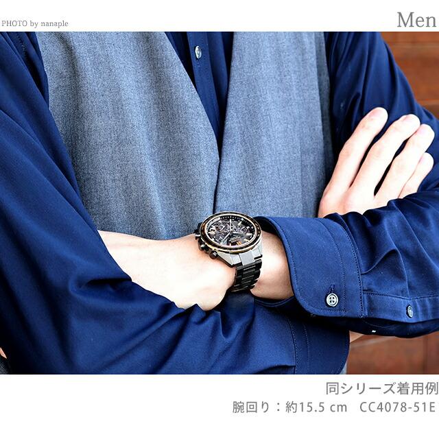 ACT Line シチズン アテッサ LIGHT in BLACK Eco-Drive 50th