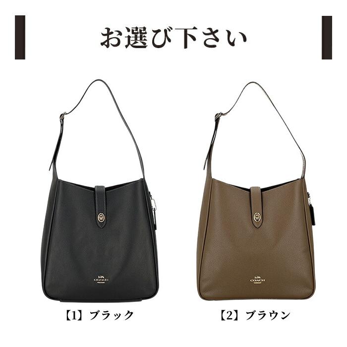 COACH（コーチ） ショルダーバッグ レディース ブランド COACH