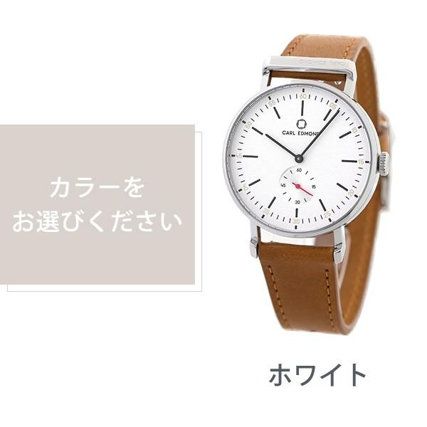 CARL EDMOND さらに+16倍 カールエドモンド メンズ レディース CARL EDMOND さらに+16倍 カールエドモンド メンズ レディース