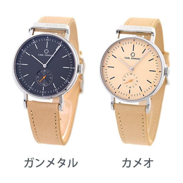 CARL EDMOND さらに+16倍 カールエドモンド メンズ レディース CARL EDMOND さらに+16倍 カールエドモンド メンズ レディース