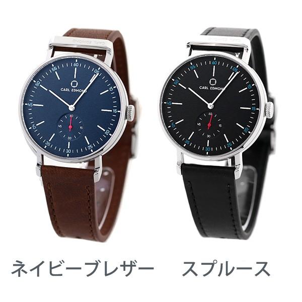 CARL EDMOND さらに+16倍 カールエドモンド メンズ レディース CARL EDMOND さらに+16倍 カールエドモンド メンズ レディース