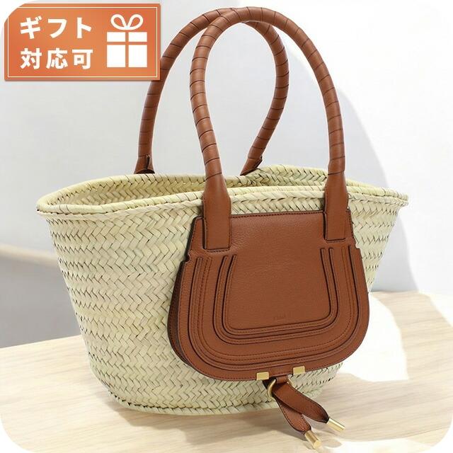 Chloe（クロエ） カゴバッグ レディース ブランド スペイン