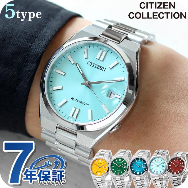 CITIZEN COLLECTION さらに+16倍 シチズン コレクション CITIZEN COLLECTION さらに+16倍 シチズン コレクション