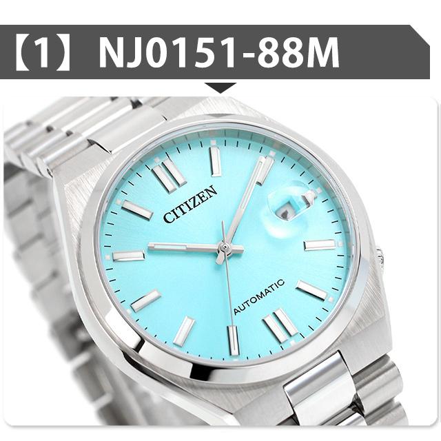 CITIZEN COLLECTION さらに+16倍 シチズン コレクション CITIZEN COLLECTION さらに+16倍 シチズン コレクション