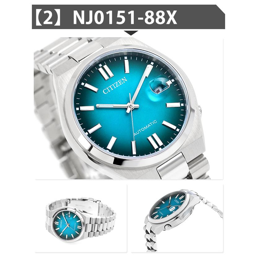 CITIZEN COLLECTION さらに+16倍 シチズン コレクション CITIZEN COLLECTION さらに+16倍 シチズン コレクション