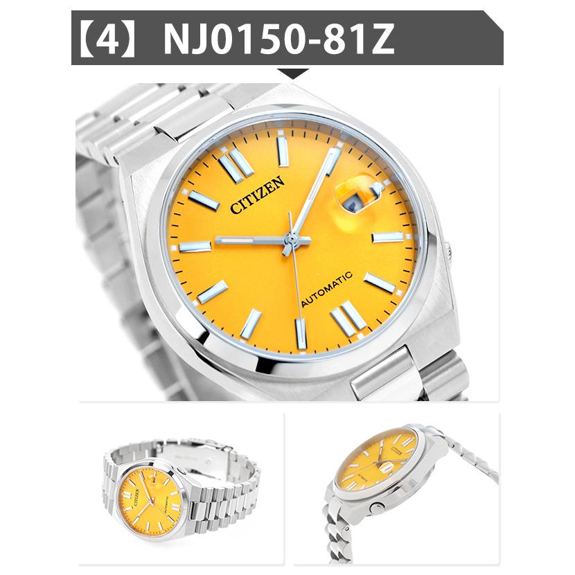 CITIZEN COLLECTION さらに+16倍 シチズン コレクション CITIZEN COLLECTION さらに+16倍 シチズン コレクション
