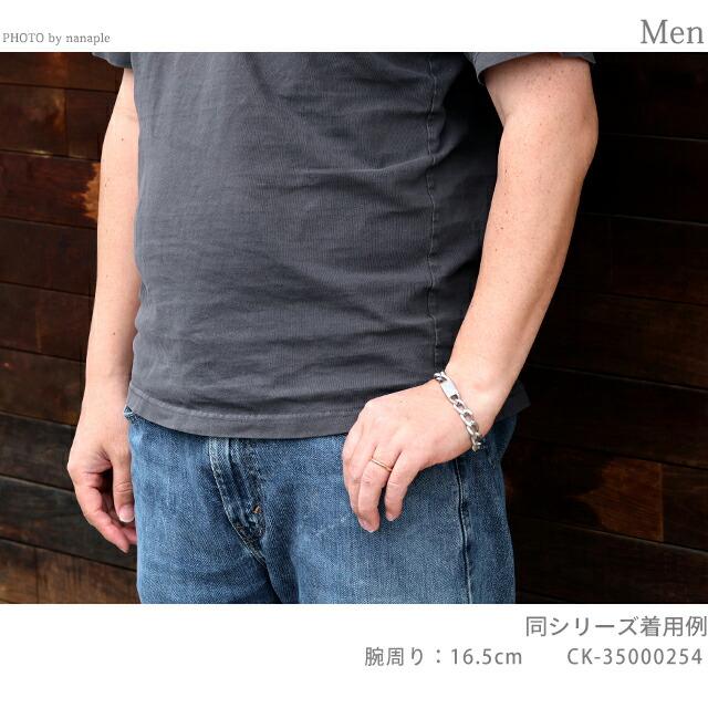 Calvin Klein（カルバン・クライン） ブレスレット メンズ ブランド
