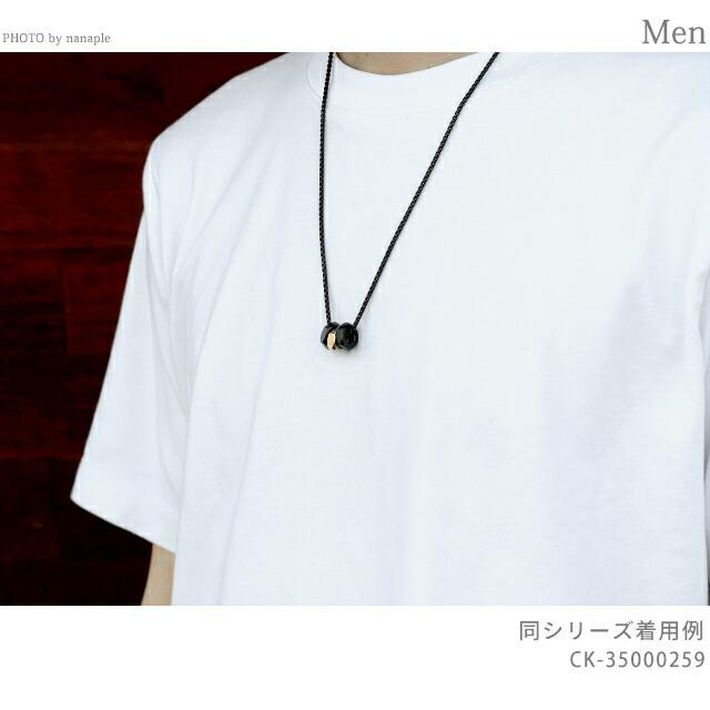 Calvin Klein（カルバン・クライン） ネックレス ペンダント メンズ