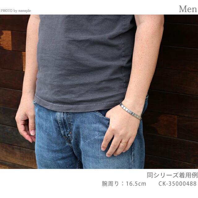 Calvin Klein（カルバン・クライン） ブレスレット メンズ CALVIN