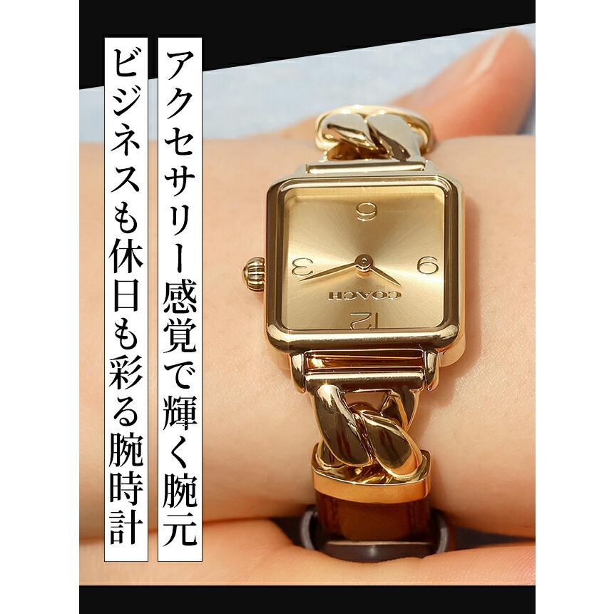 COACH（コーチ） キャス クォーツ 電池式 腕時計 ブランド レディース 