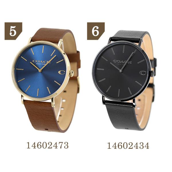 COACH コーチ レディース 腕時計 ブランド 時計 チャールズ 41mm
