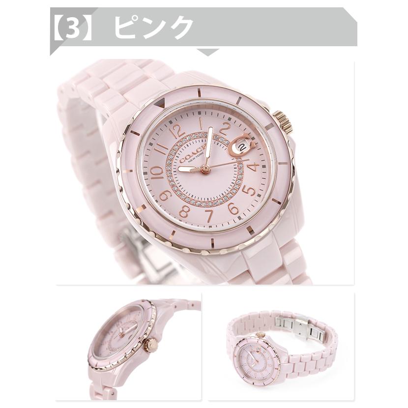 COACH（コーチ） プレストン クオーツ 腕時計 ブランド レディース