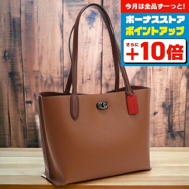 COACH（コーチ） トートバッグ 2way ショルダー レディース COACH