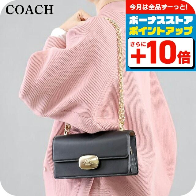 COACH（コーチ） ショルダーバッグ メッセンジャーバッグ 2way
