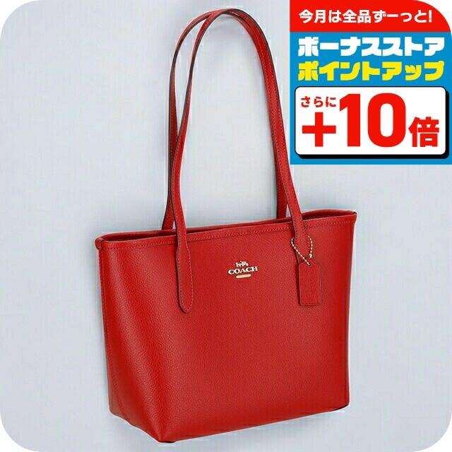 COACH（コーチ） トートバッグ 2way ショルダー レディース レザー