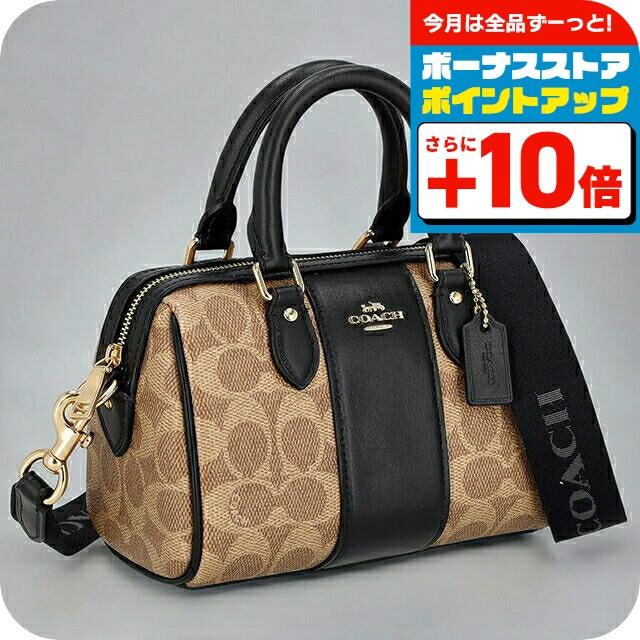 コーチ COACH ショルダーバッグ COACH コーチ ショルダーバッグ レディース 斜めがけ