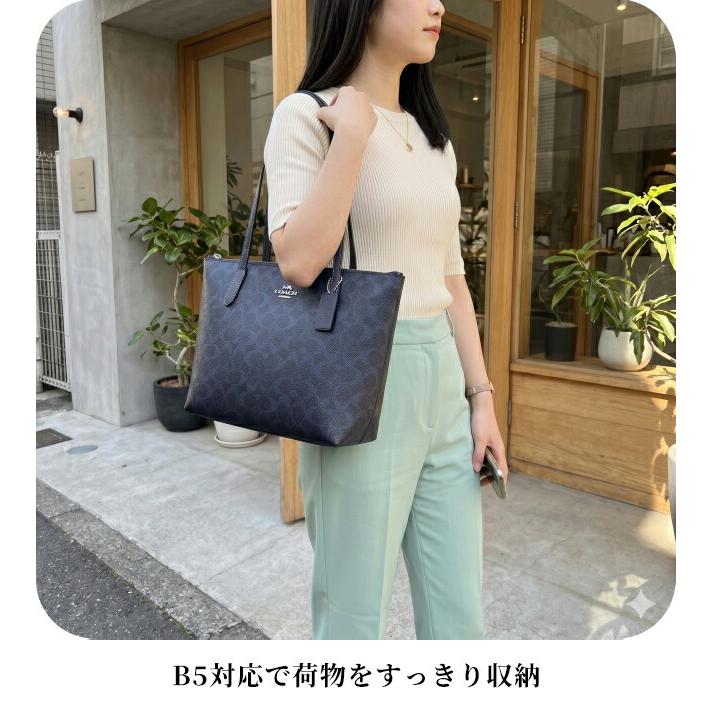 コーチ トートバッグ レディース ブランド COACH Cambodia CW396 選べるモデルの画像