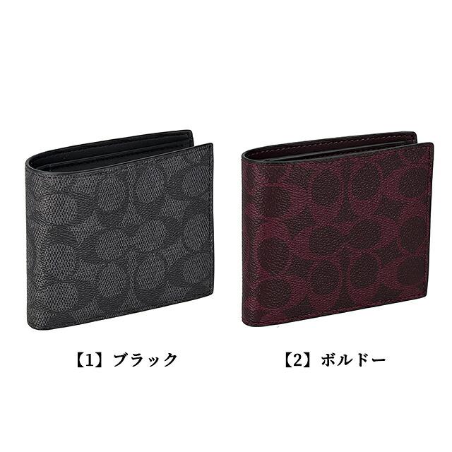 COACH（コーチ） 二つ折り財布 メンズ ブランド COACH CY406 財布