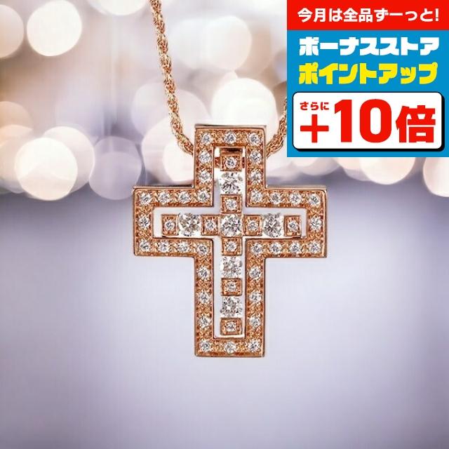 DAMIANI（ダミアーニ） ブランド ネックレス ペンダント メンズ