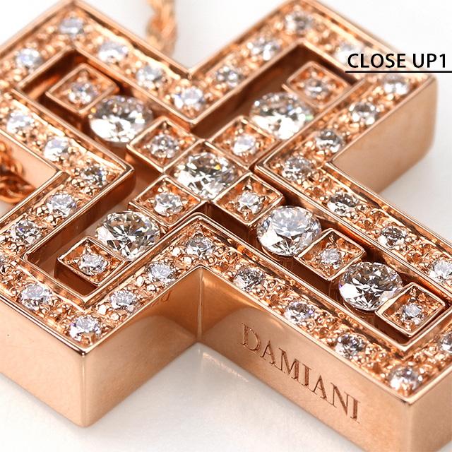 DAMIANI ダミアーニ ダイヤシェル ネックレス ペンダント ダイヤモンド DAMIANI（ダミアーニ） ブランド ネックレス ペンダント メンズ