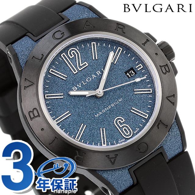 割引価格 ブルガリ BVLGARI ディアゴノ マグネシウム 41mm 自動巻き DG41C3SMCVD メンズ 腕時計 腕時計