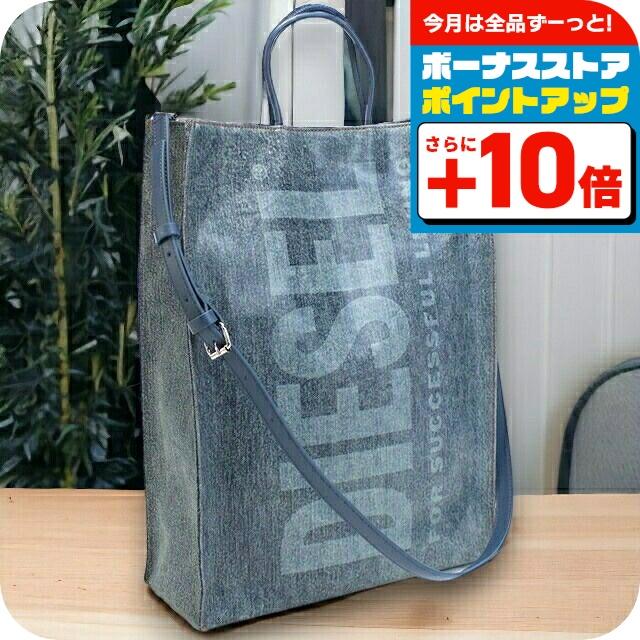 DIESEL（ディーゼル） ブランド トートバッグ レディース 熱可塑性