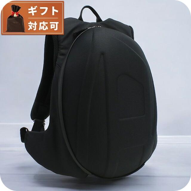 DIESEL（ディーゼル） リュック メンズ ブランド DIESEL X09840