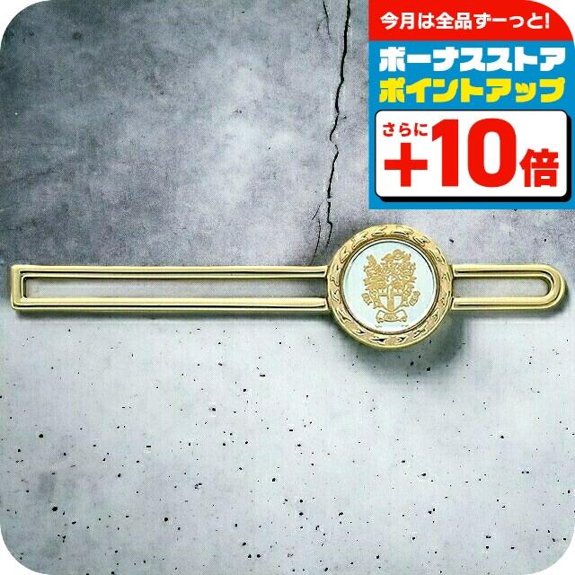 ダックス ネクタイピン DAKS タイピン メンズ DK01043 シルバー アクセサリー DAKS（ダックス） ブランド タイピン タイタック メンズ ネク DAKS