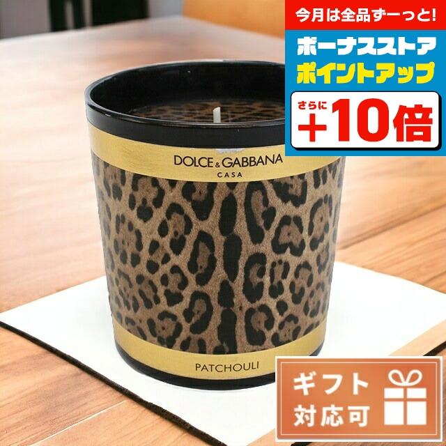 DOLCE&amp;GABBANA - ドルチェアンドガッバーナ アロマ キャンドル アクセサリー DOLCE&GABBANA ドルガバ ブランド アロマキャンドル ドルチェ