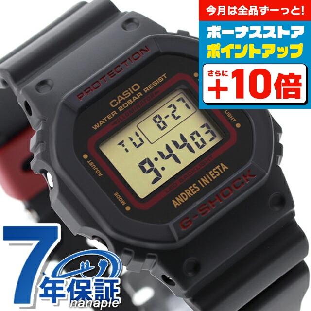 G-SHOCK gショック ジーショック DW-5600AI-1 イニエスタシグネチャー