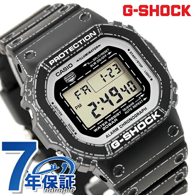 【美品】G-SHOCK DW-5600 シルバー 腕時計 Gショック G-SHOCK gショック ジーショック 5600 デジタル 5600シリーズ クォーツ