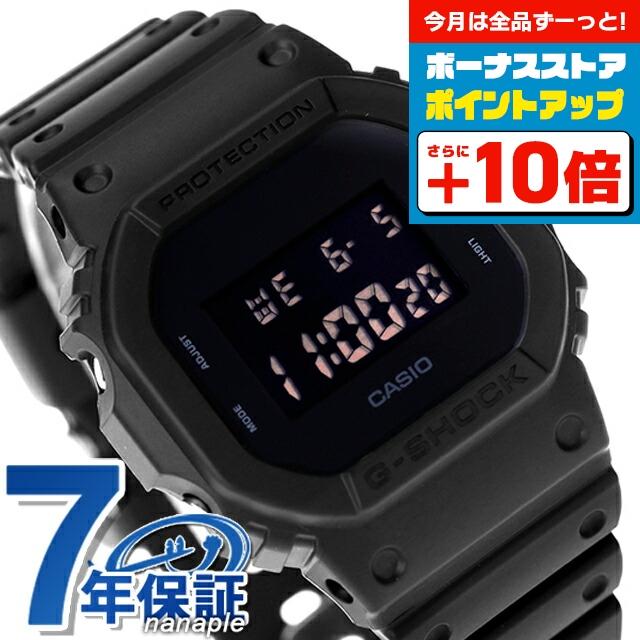 G-SHOCK 4/27さらに+21倍 gショック ジーショック DW-5600UBB-1 G-SHOCK 4/27さらに+21倍 gショック ジーショック DW-5600UBB-1