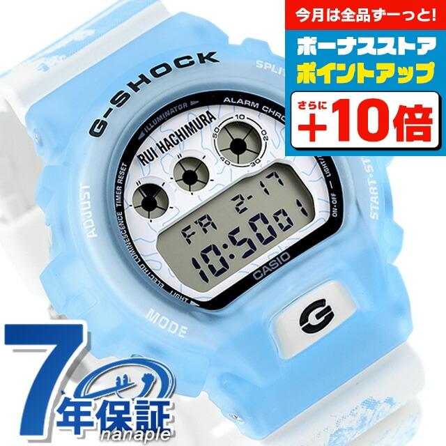 G-SHOCK gショック ジーショック クオーツ DW-6900RH-2 八村塁