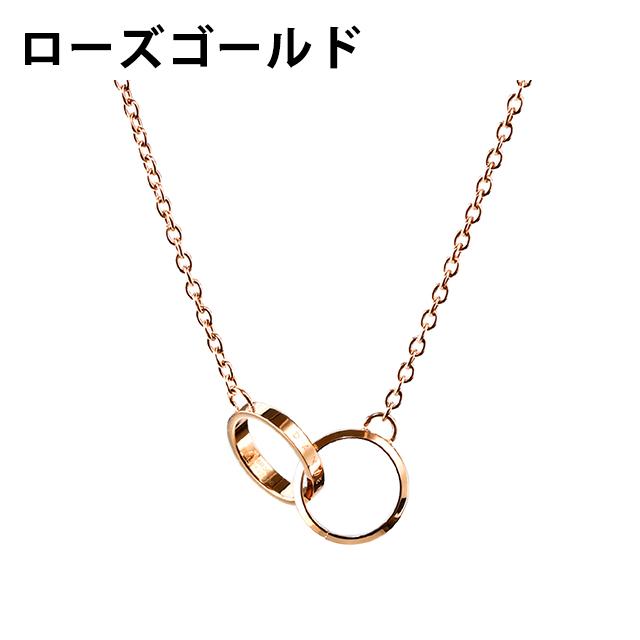 Daniel Wellington（ダニエルウェリントン） ネックレス ペンダント