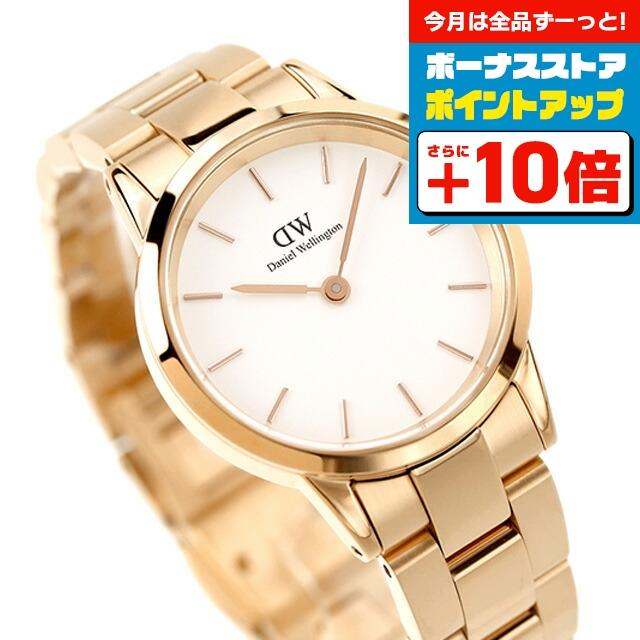 Daniel Wellington（ダニエルウェリントン） クオーツ 腕時計 ブランド 