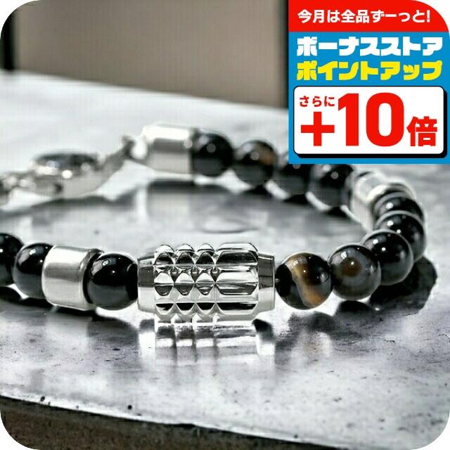 DIESEL（ディーゼル） ブランド ブレスレット メンズ ステンレス