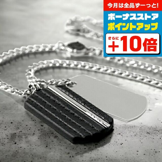 DIESEL ディーゼル DX1040040 ネックレス ドッグタグ ペンダント DIESEL ディーゼル ブランド ネックレス ペンダント メンズ