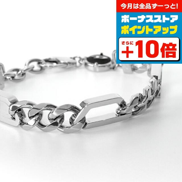 DIESEL（ディーゼル） ブランド ブレスレット メンズ レディース