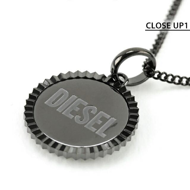 DIESEL（ディーゼル） ネックレス メンズ レディース ブランド 