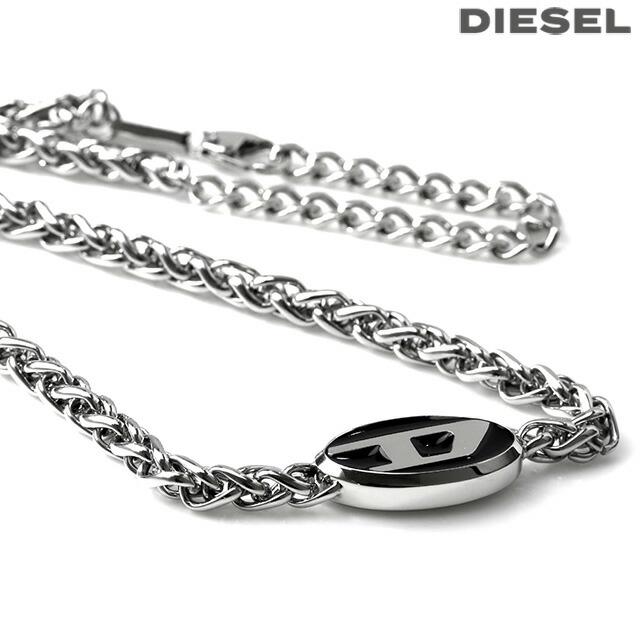 DIESEL（ディーゼル） ブランド ネックレス ペンダント メンズ