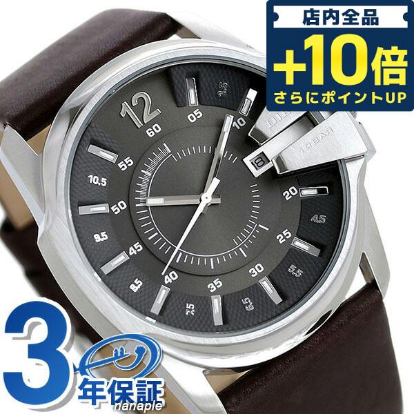 DIESELMEGA CHIEF 腕時計 (DIESEL/腕時計その他) 100795215+