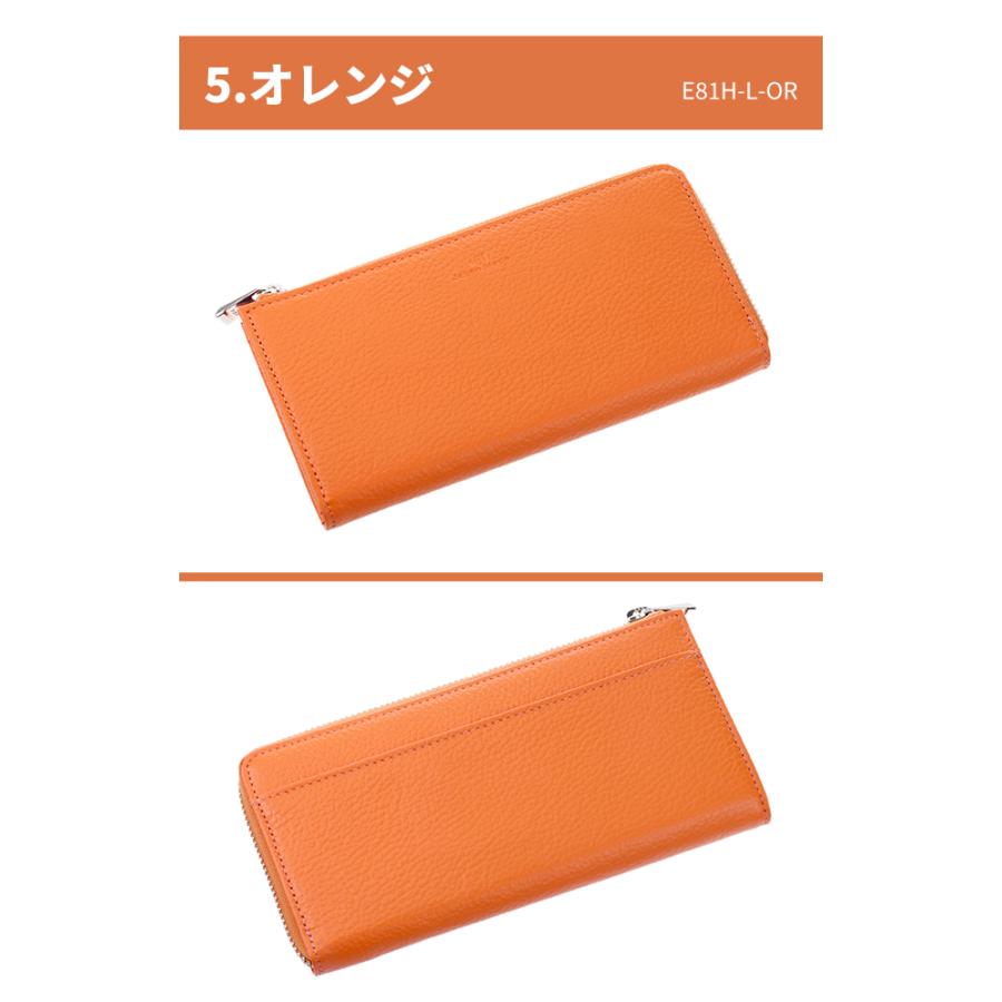 プラスエイトワン ブランド 長財布 メンズ レディース 財布 革 レザー