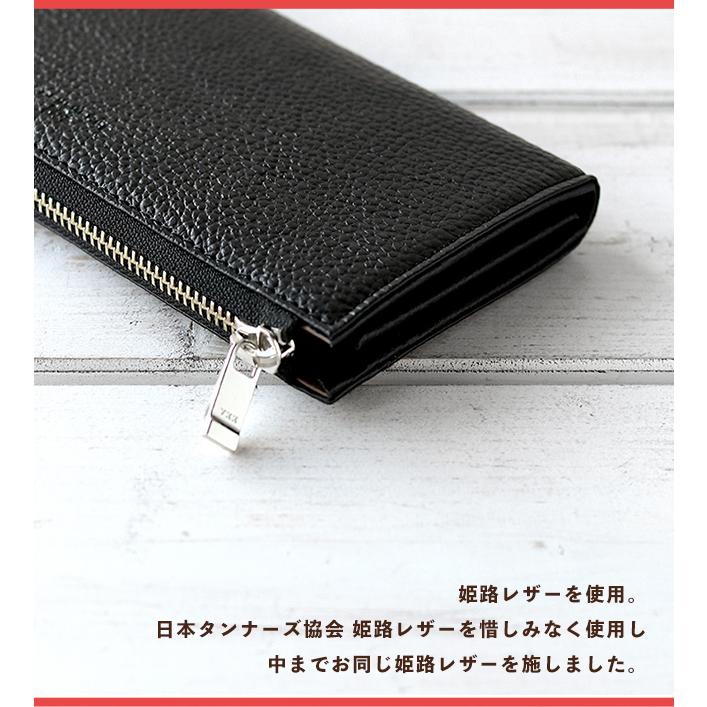 プラスエイトワン ブランド 長財布 メンズ レディース 財布 革 プラスエイトワン ブランド 長財布 メンズ レディース 財布 革