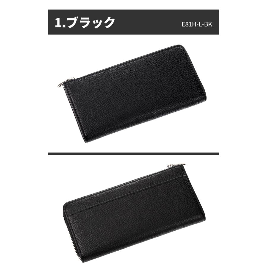 プラスエイトワン ブランド 長財布 メンズ レディース 財布 革 プラスエイトワン ブランド 長財布 メンズ レディース 財布 革